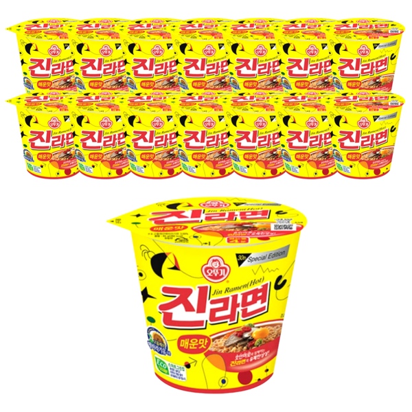 진라면 매운맛 소컵 65g*15개 작은컵라면