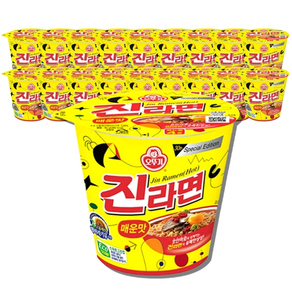 진라면 매운맛 소컵 65g*18개 작은컵라면