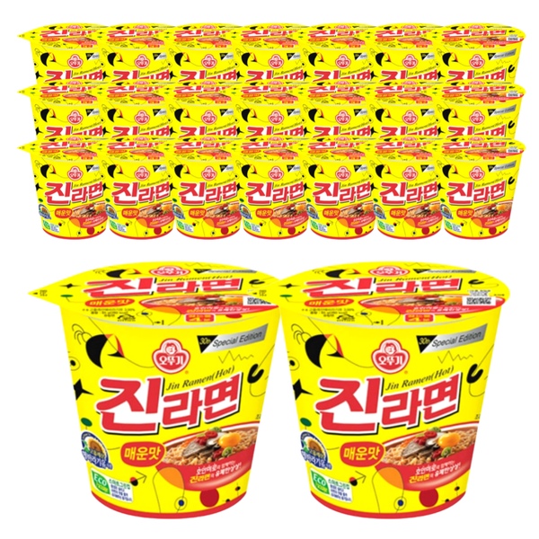 진라면 매운맛 소컵 65g*24개 작은컵라면