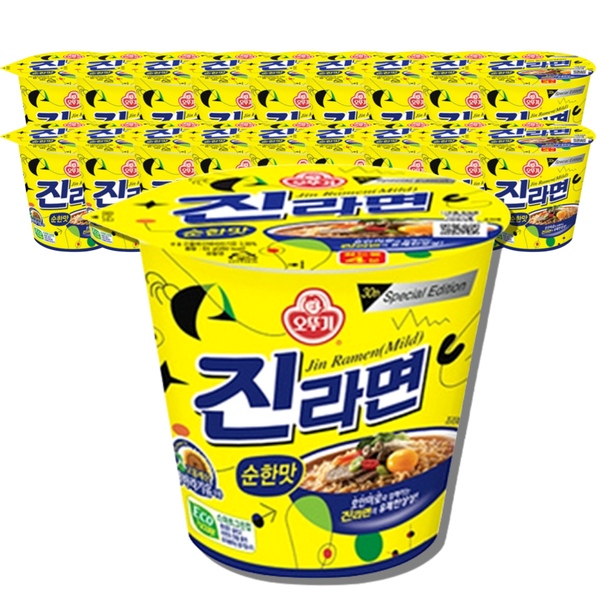 진라면 순한맛 소컵 65g*18개 작은컵라면