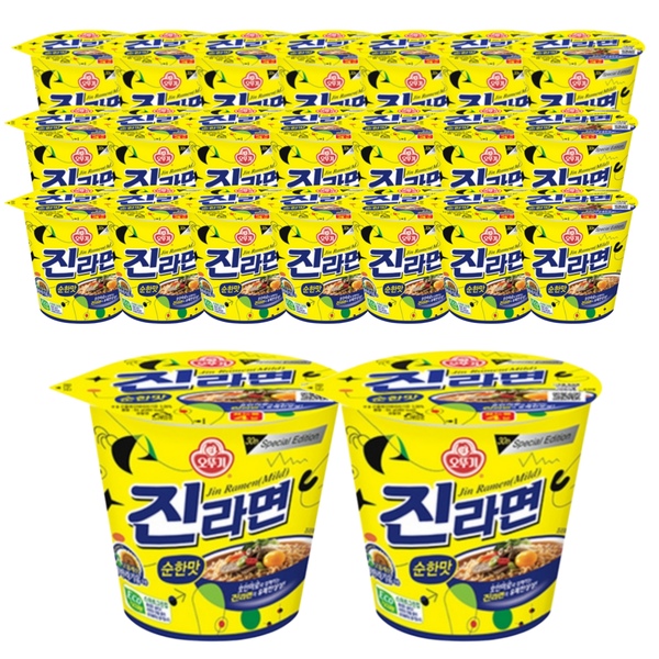 진라면 순한맛 소컵 65g*24개 작은컵라면