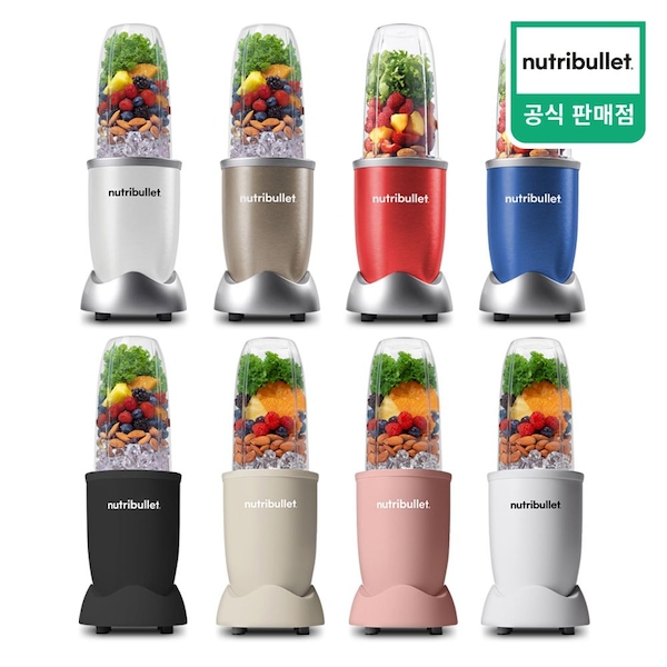 초고속 블렌더 주서 믹서기 8컬러 NB908