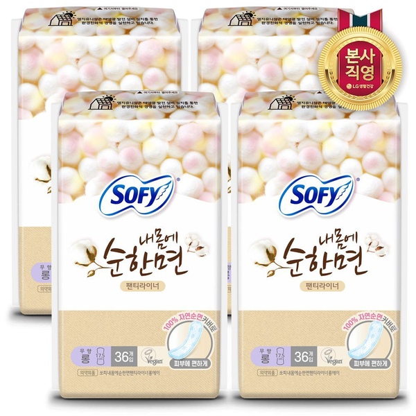쏘피 내몸에순한면라이너 롱 36P 4개(총 144입)