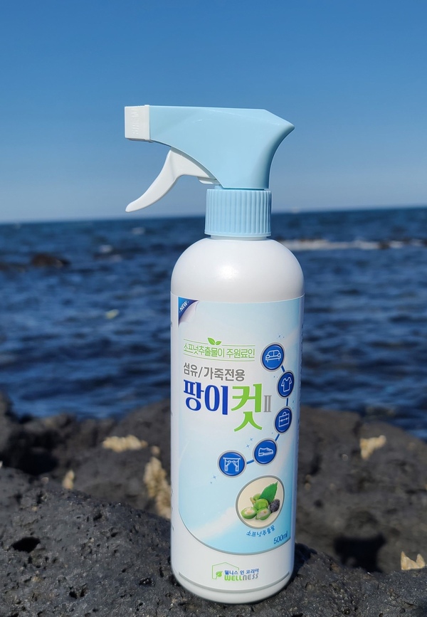 식물성분주원료(소프넛) 팡이컷II 모든 물체에 피어나는 흰색, 노란색 곰팡이 탈취 코팅제