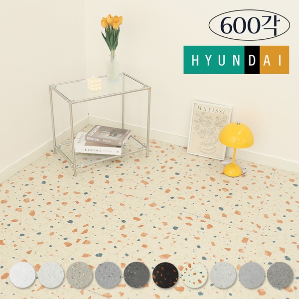 프리미엄 3T 600각 테라조 베란다 데코타일 1박스 1평3mm 셀프시공 (10color)