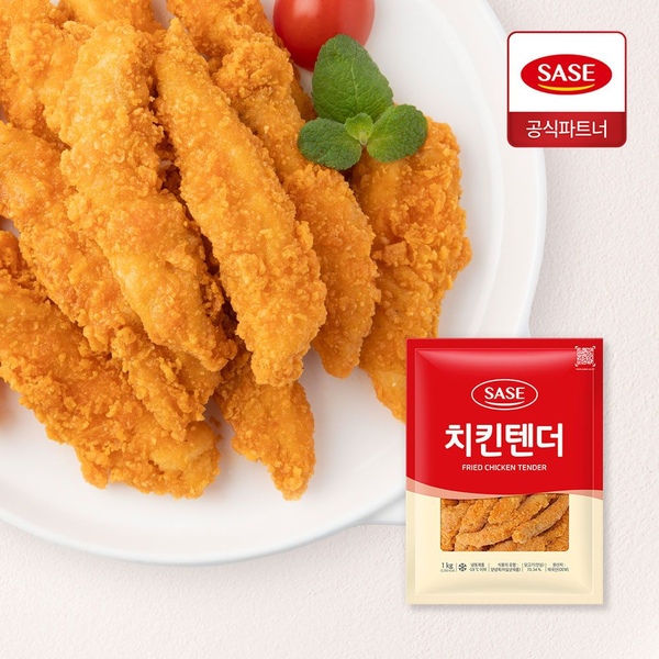 치킨텐더 1kg