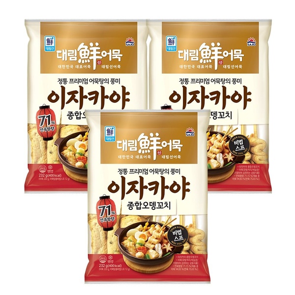 이자카야 종합오뎅꼬치 232g*3개