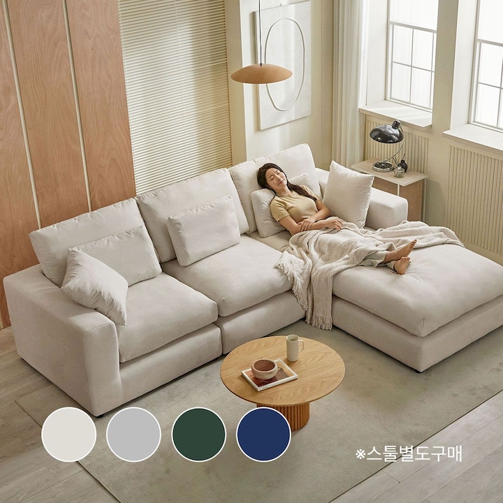 [오늘의집] 한샘 한샘몰pick 눕 데일리 구스 아쿠아텍스 패브릭 모듈 소파 4인용 4colors