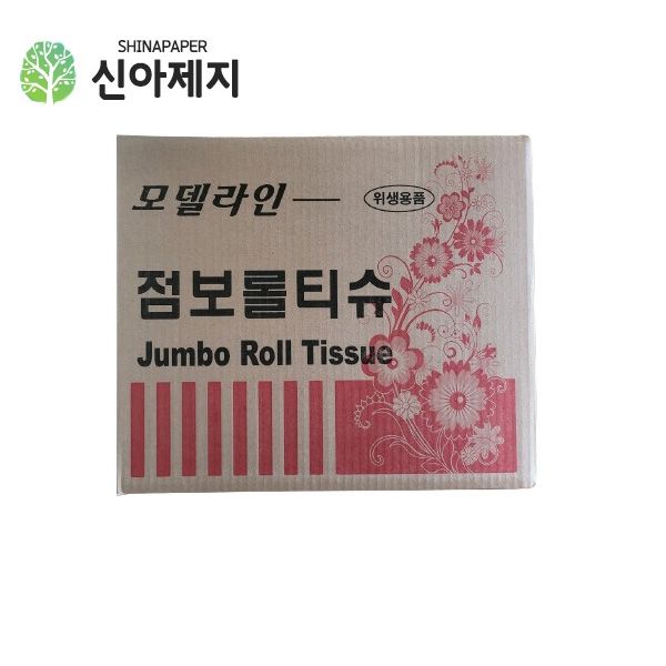 모델라인 신아제지 물에 잘녹는 2겹 150m 점보 16롤