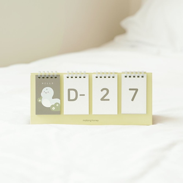 신생아 디데이달력 2025 뱀띠에디션 4칸