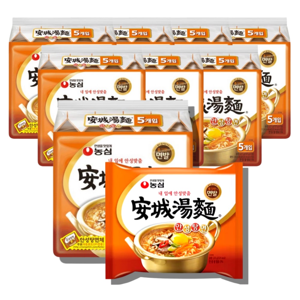 안성탕면 봉지라면 125gX40개 라면한박스 가격 비교 농심 안성탕면 봉지라면 125gX40개 라면한박스