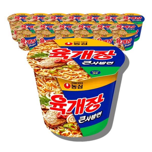 육개장 큰사발 110gX16개 컵라면 한박스