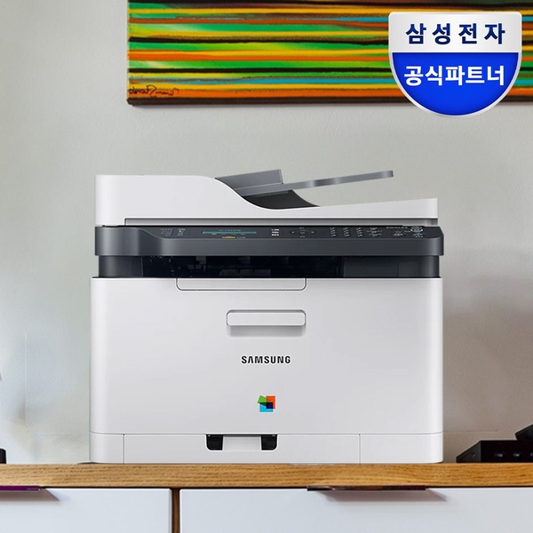 SL-C563FW 팩스 프린터 복사 컬러레이저복합기(무선지원)