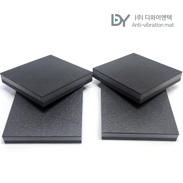 흡음 방음 소음 방지 패드 매트 400x200x26mm 2장