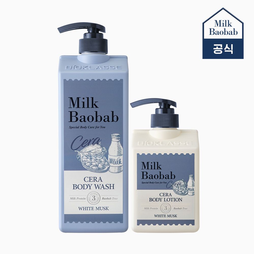오늘의집 세라 바디워시 1.2L+바디로션 600ml