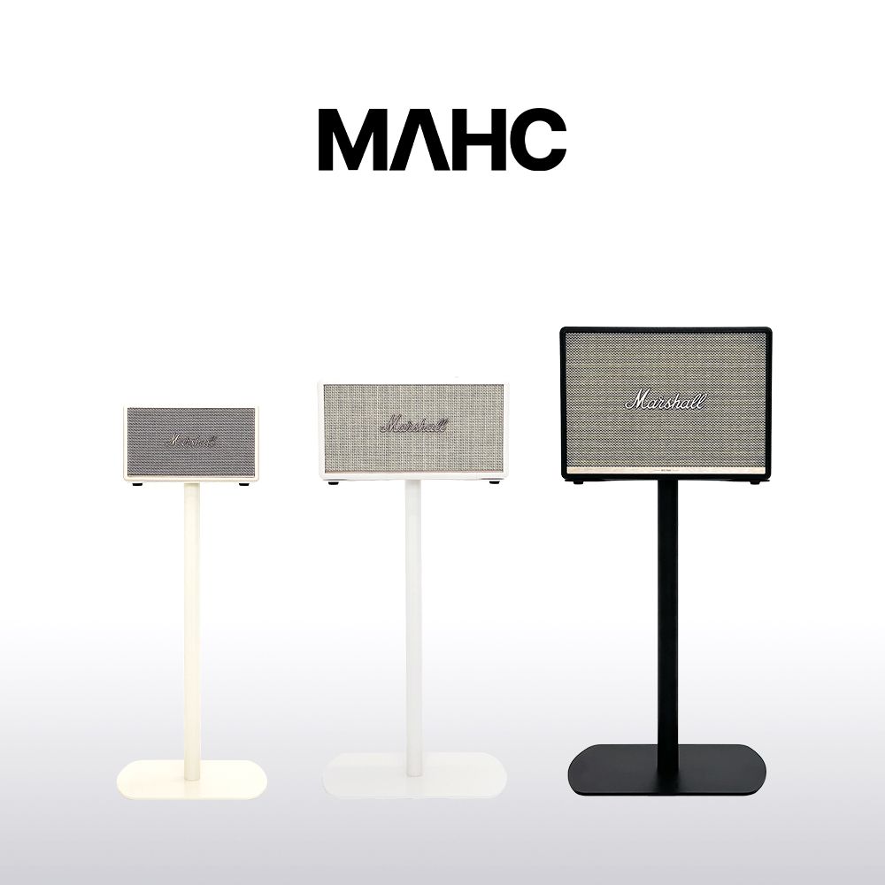 Marshall Stanmore スピーカースタンド 高級タイプ［5色