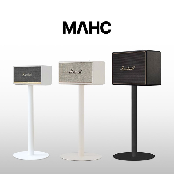 마샬 스피커 스탠드 거치대 원형 액톤 스탠모어 워번 1 2 3 화이트 블랙 크림