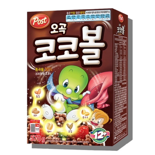 오곡코코볼 570g 시리얼