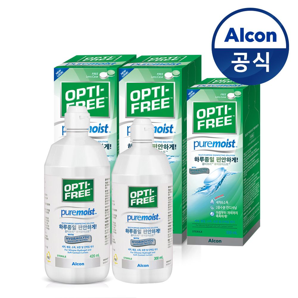 옵티프리 렌즈세척액 퓨어모이스트 420ml*2개+300ml*1개