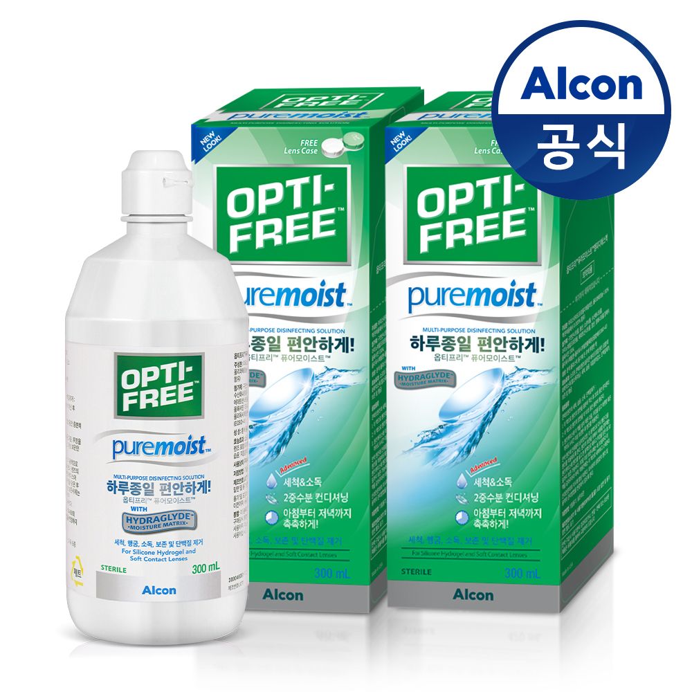 렌즈세척액 퓨어모이스트 300ml*2개 가격 비교 옵티프리 렌즈세척액 퓨어모이스트 300ml*2개