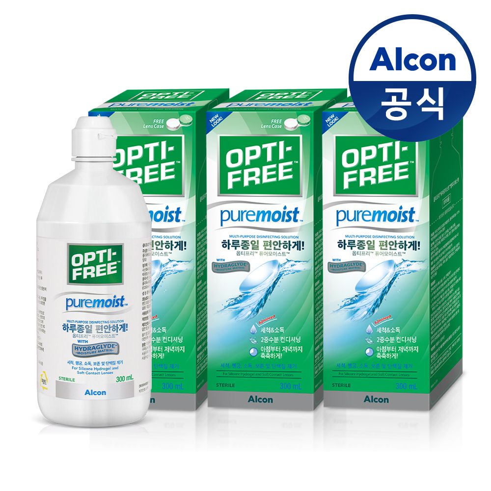 렌즈세척액 퓨어모이스트 300ml*3개 가격 비교 옵티프리 렌즈세척액 퓨어모이스트 300ml*3개