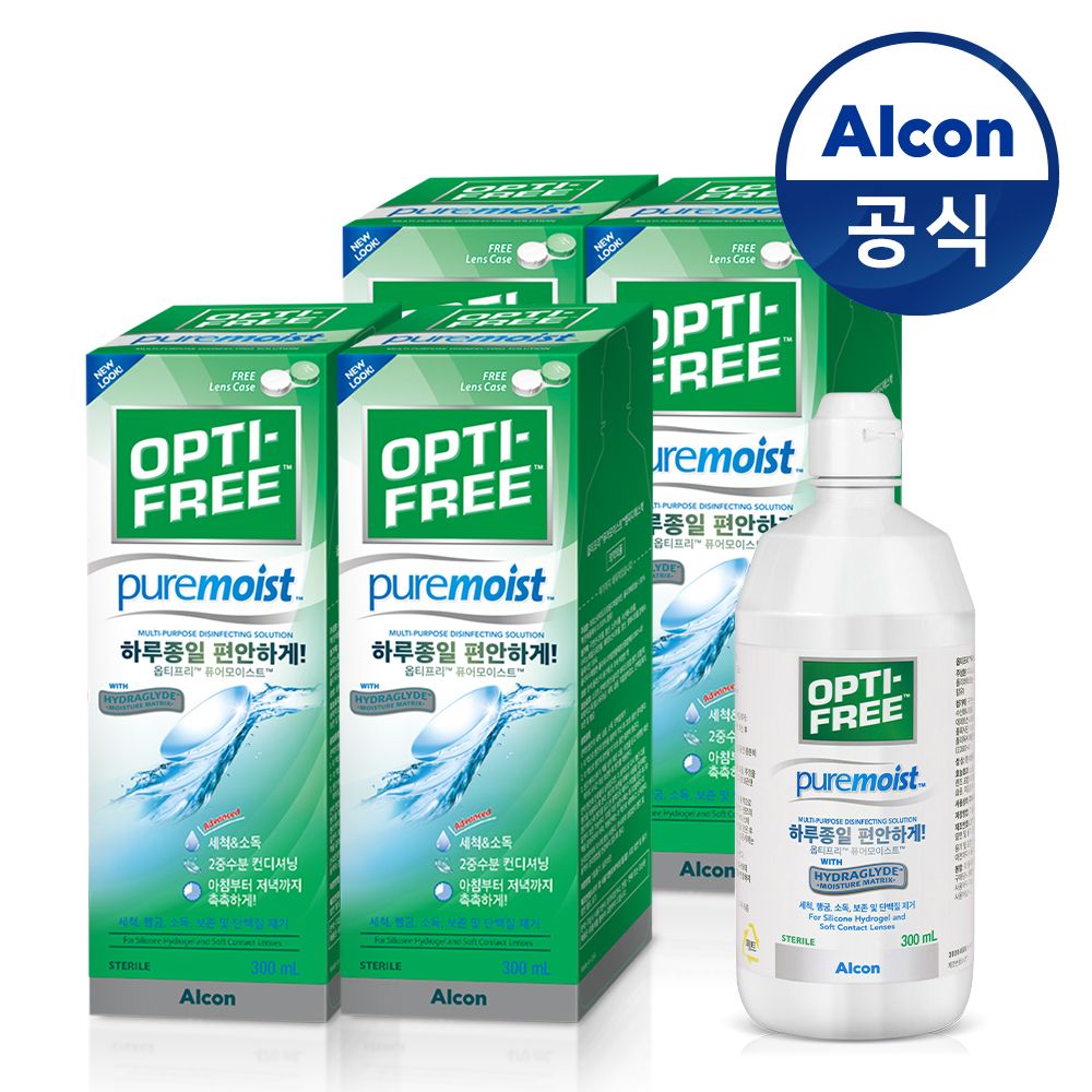 옵티프리 렌즈세척액 퓨어모이스트 300ml*4개