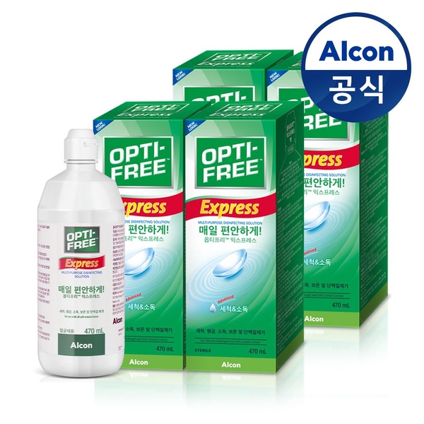 렌즈세척액 익스프레스 470ml*4개