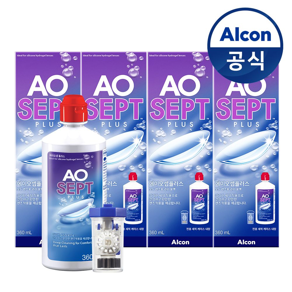 오늘의집 알콘 에이오셉 플러스 360ml*4개 하드렌즈 드림렌즈 세척액