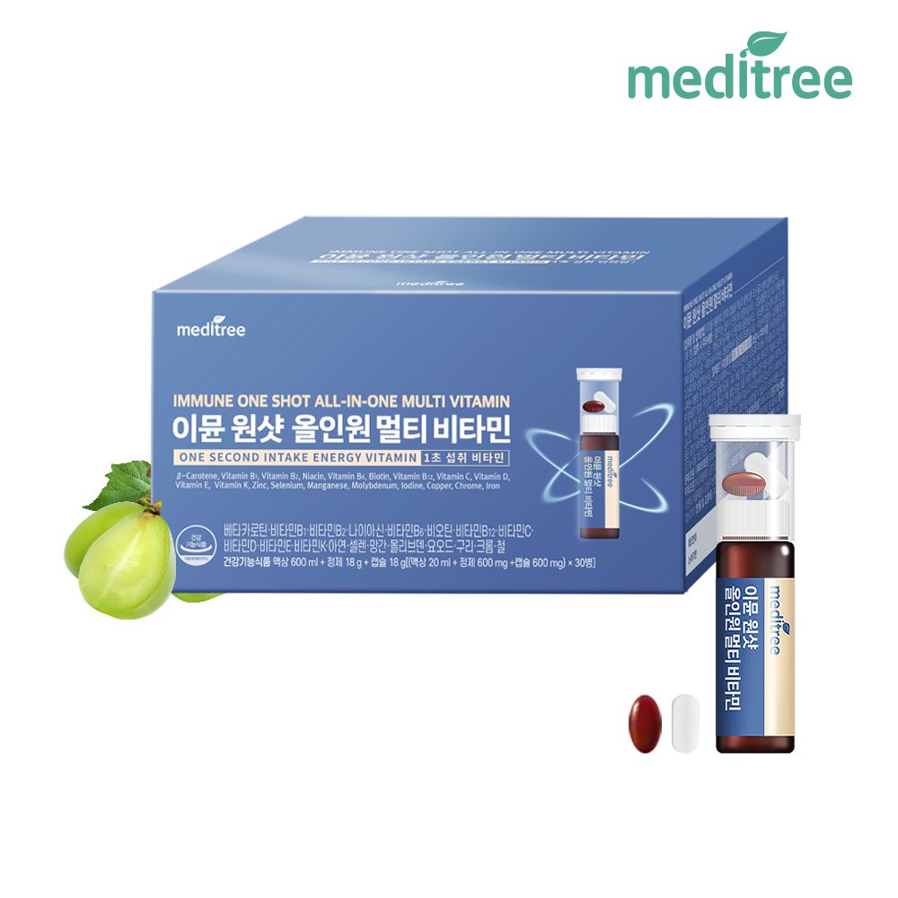 오늘의집 이뮨 원샷 올인원 멀티비타민 30병 * 1박스