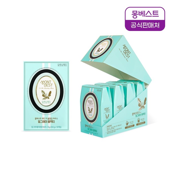 블랜딩 티 얼그레이 블랙티 (40스틱포)