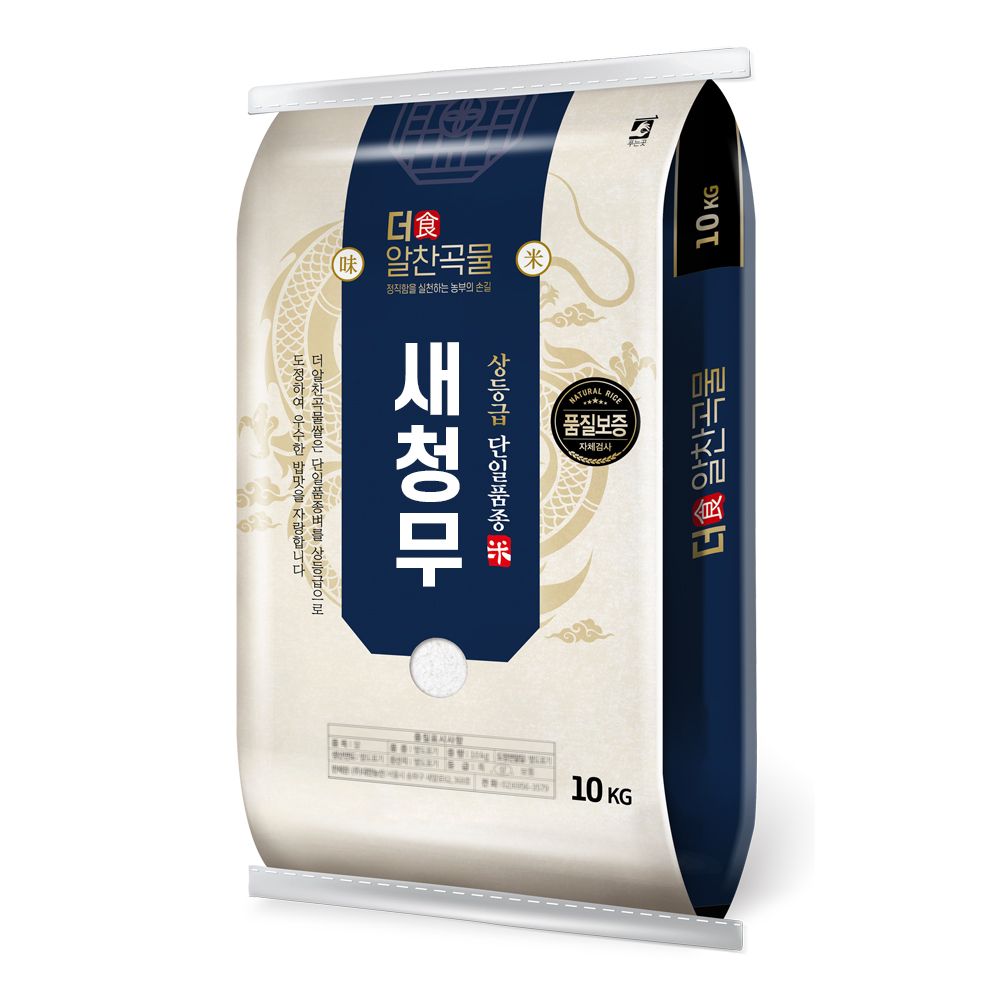더알찬곡물 새청무 쌀 10kg / 26년산 국산 햅쌀 / 상등급 단일품종 가격 비교 대한농산 더알찬곡물 새청무 쌀 10kg / 26년산 국산 햅쌀 / 상등급 단일품종