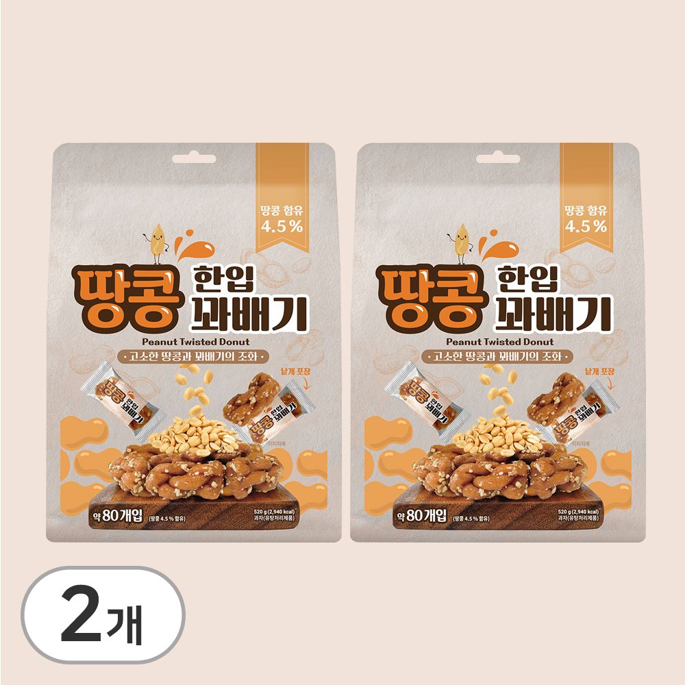 땅콩 한입 꽈배기 520g*2개 (약 160개입) 낱개포장 미니 꿀꽈배기 사무실간식 가격 추이 엠에이치글로비즈 땅콩 한입 꽈배기 520g*2개 (약 160개입) 낱개포장 미니 꿀꽈배기 사무실간식 - 최저가 17,900원