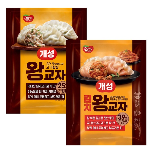 개성 왕교자만두 2종 494g*6개 (왕교자 / 김치왕교자)