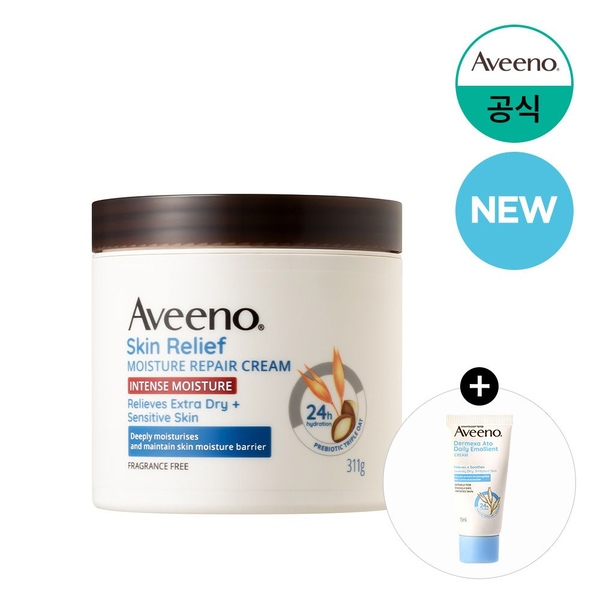 NEW 스킨 릴리프 모이스춰 리페어 크림 311g+(증정)에몰리언트 크림 15ml
