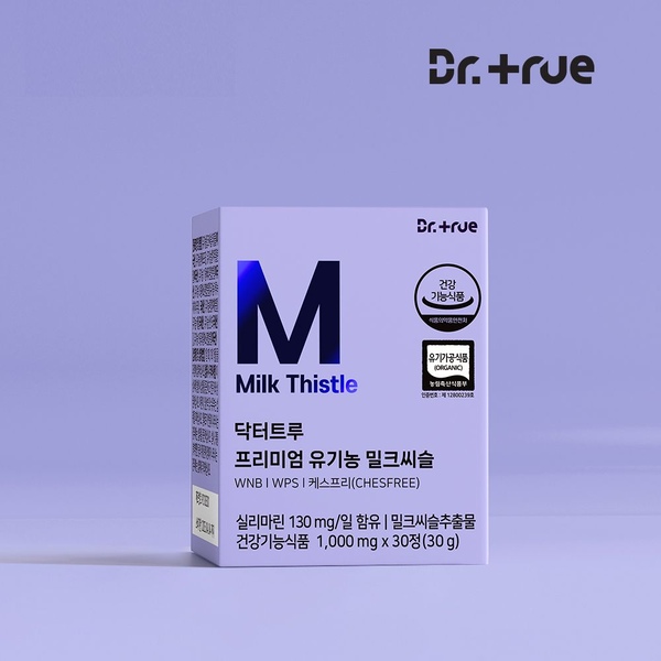 프리미엄 유기농 밀크씨슬 1000mg*30