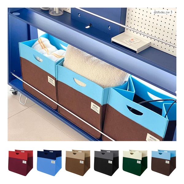 펠트 스퀘어 수납바구니 3size 9colors