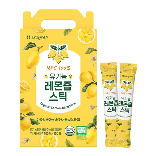스페인산 생레몬 100% 유기농 레몬즙 스틱 20g*100개입