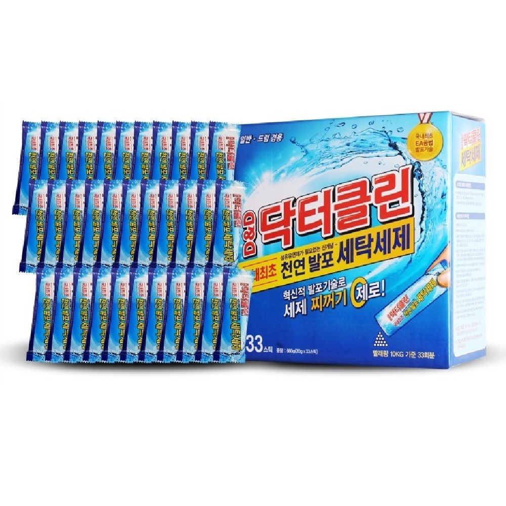 오늘의집 어솜Asum 닥터클린 천연발포 세탁세제 스틱 33개입 660g