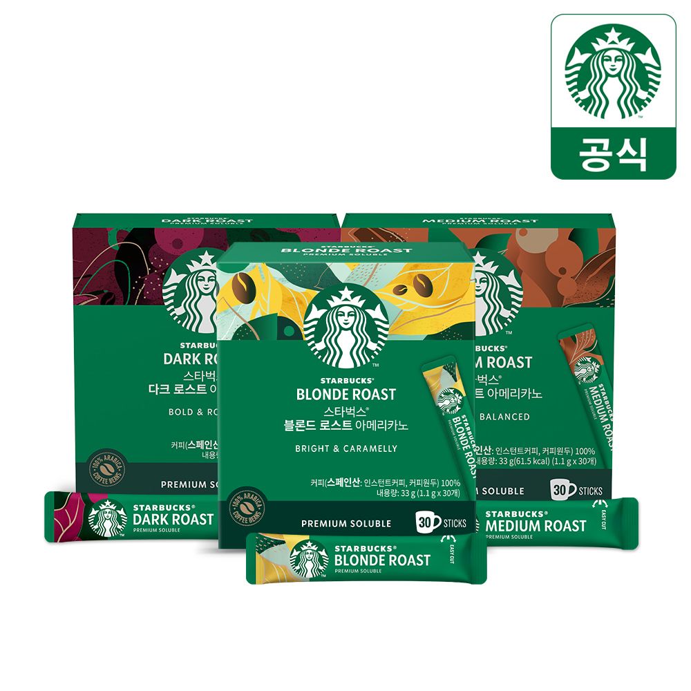 스타벅스 프리미엄 파우더커피 아메리카노 30T (다크/미디엄/블론드) 가격 추이 스타벅스 스타벅스 프리미엄 파우더커피 아메리카노 30T (다크/미디엄/블론드) - 최저가 11,500원