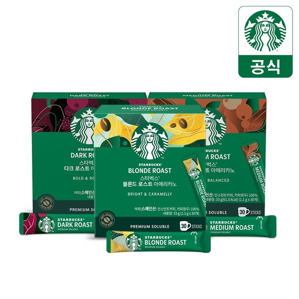 스타벅스 프리미엄 파우더커피 아메리카노 30T (다크/미디엄/블론드)