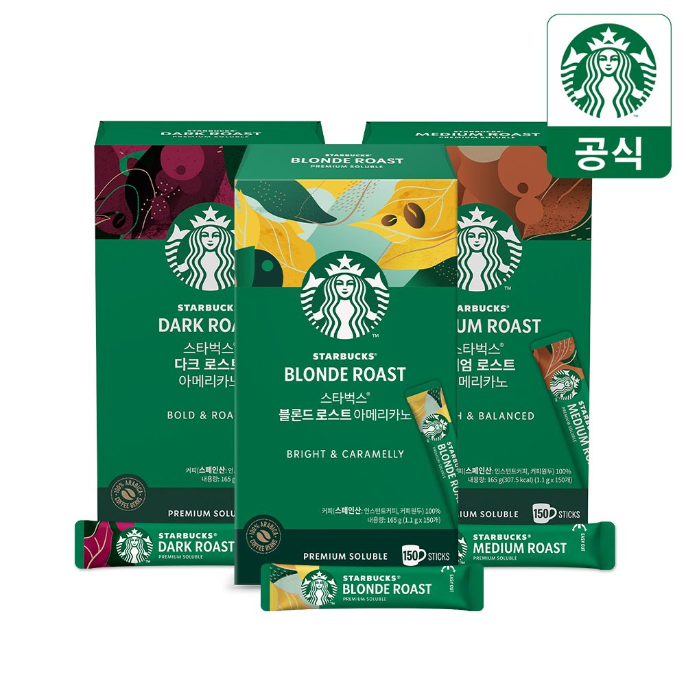 스타벅스 프리미엄 파우더커피 아메리카노 150T (다크/미디엄/블론드) 가격 추이 스타벅스 스타벅스 프리미엄 파우더커피 아메리카노 150T (다크/미디엄/블론드) - 최저가 42,500원