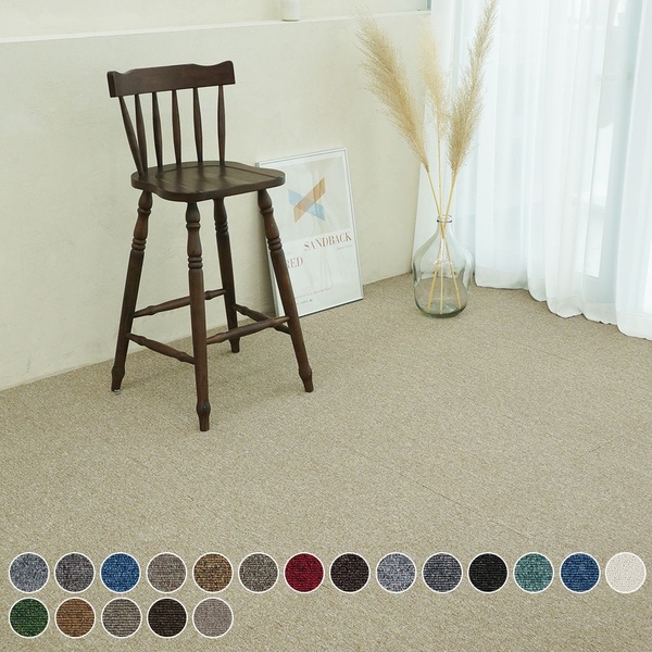 국산 효성스완 방염 타일카페트 18Color/ 8P(1장 50x50cm) DIY 셀프바닥