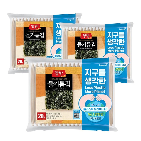 양반김 들기름김 에코패키지 8매*20봉*3개 (총60봉)