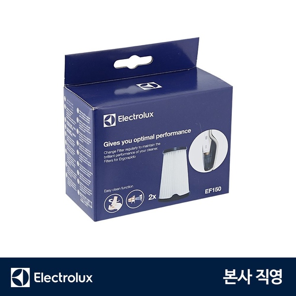 무선청소기 교체형 필터 2개입 EF150
