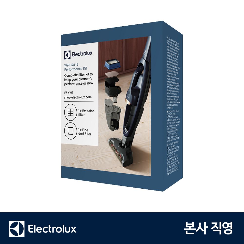 일렉트로룩스 무선청소기 WellQ 필터세트(WQ61-EDB 외) ESKW1