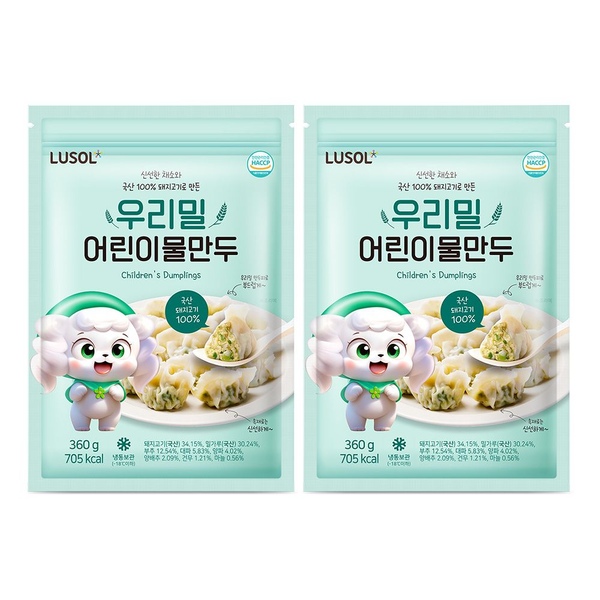 우리밀 어린이 물만두 2봉