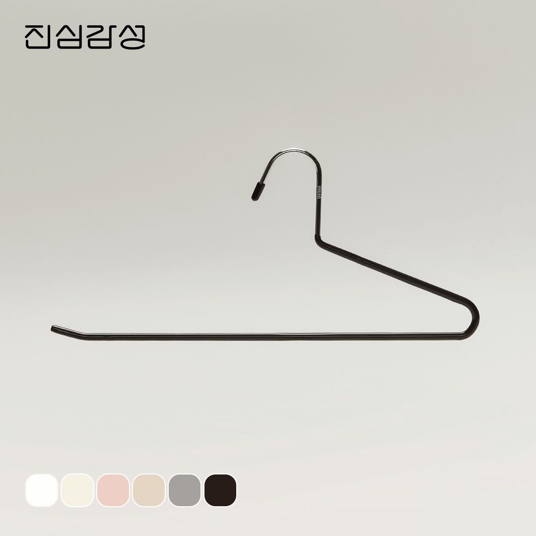 논슬립 바지걸이 10개 6colors 가격 추이 진심감성 논슬립 바지걸이 10개 6colors - 최저가 5,355원