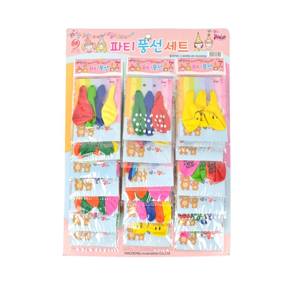 소울파티 파티풍선세트(20SET) 인쇄 라운드 다양한 풍선 모음 세트 - 최저가 11,460원