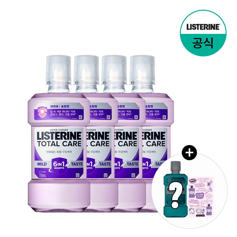 해오름처럼님의 취향 스크랩북 | 라이프스타일 슈퍼앱, 오늘의집