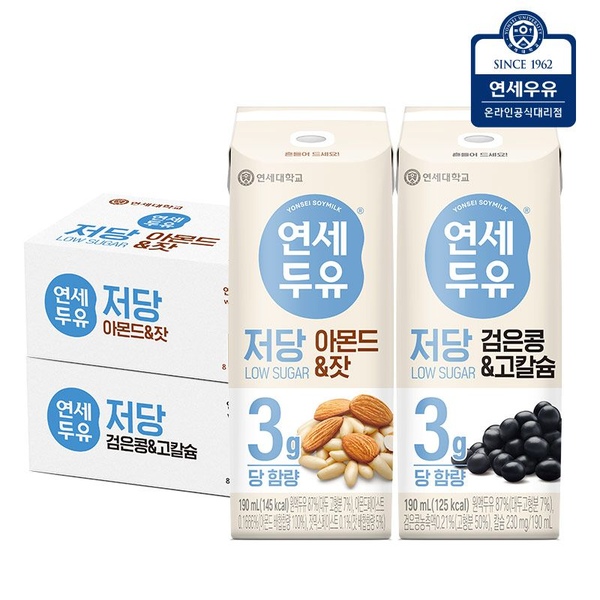 연세두유 저당 48팩 (검은콩고칼슘24팩+아몬드잣24팩)